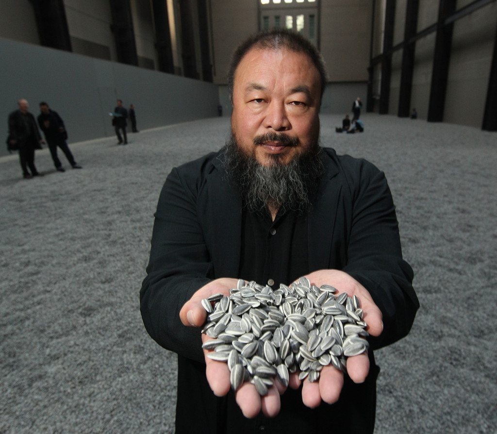 ロンドンのボンド・ストリートに本店を構える老舗質屋、アイ・ウェイ・ウェイ（Ai Wei Wei）www.nbsp.verta.net。