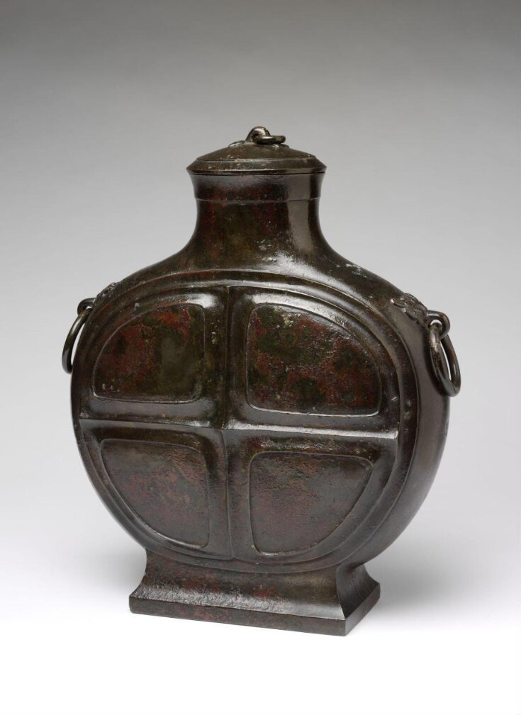 Бронзовая ваза (Бяньху) и крышка ок. 100 г. до н.э. (изготовлено)