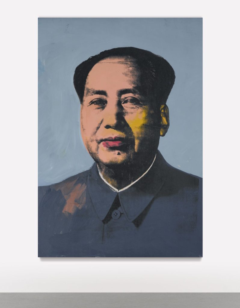 Mao door Andy Warhol - een van de meest controversiële en interessante kunstwerken van de kunstenaar.
