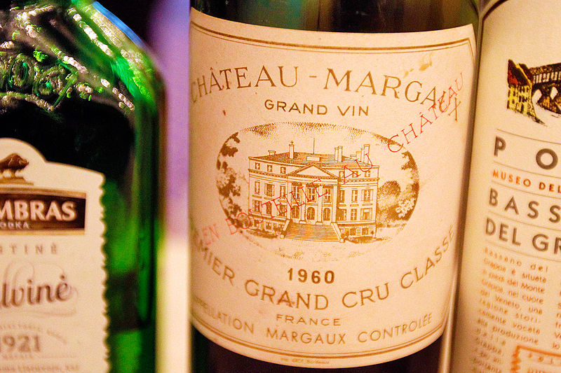 We loan on and pawn against Chateau Margaux wine