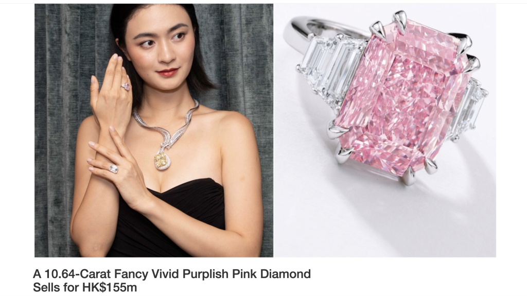 10,64 karātu iedomātā, spilgti purpursarkanā rozā dimants tiek pārdots par 155 miljoniem HK $