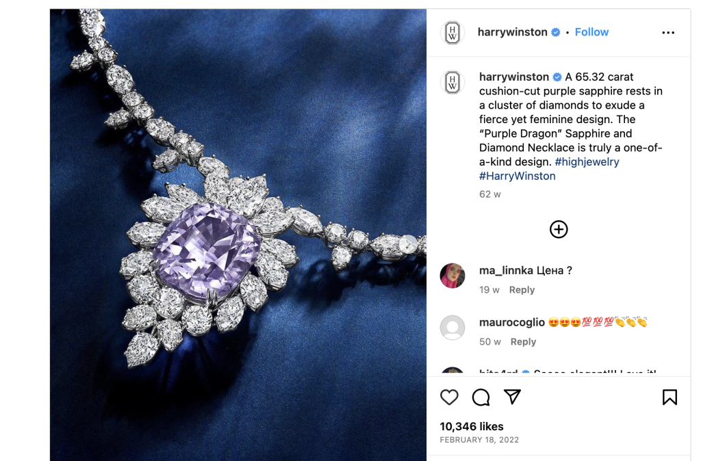 harry winston Purple Dragon - one of the most expensive jewelry from Harry Winston