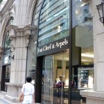 2023년 현재 경매에서 가장 비싼 Van Cleef & Arpels 주얼리 탑 10