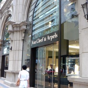 As 10 jóias Van Cleef & Arpels mais caras alguma vez vendidas em leilão a partir de 2023